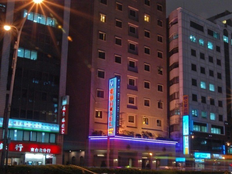 首都大饭店南京馆 臺北 外观 照片