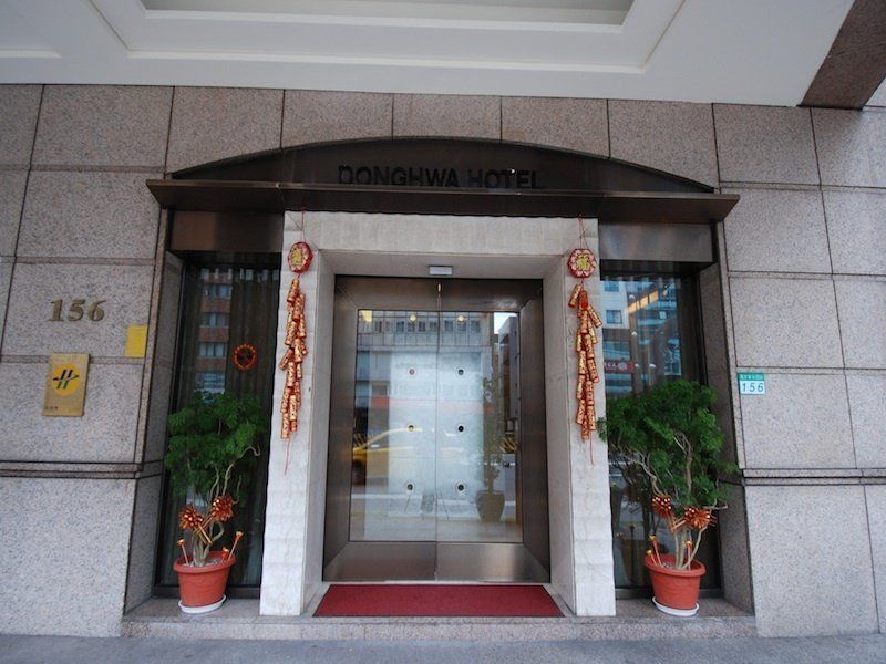 首都大饭店南京馆 臺北 外观 照片